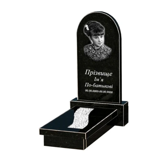 Основне Гранітний пам'ятник напівкруглої форми одинарний із чорного граніту Коростишів з вирізаною смугою з полукруглою стелою к23-kor-npf-80-40-08-006