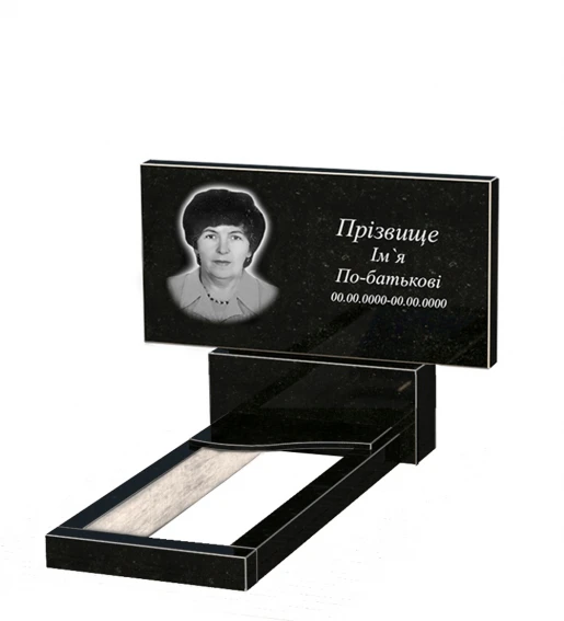 Без декору Гранітний пам'ятник висотою 90 см одинарний із чорного граніту Коростишів з хвилею різьблений к4-kor-npf-60-120-08-001