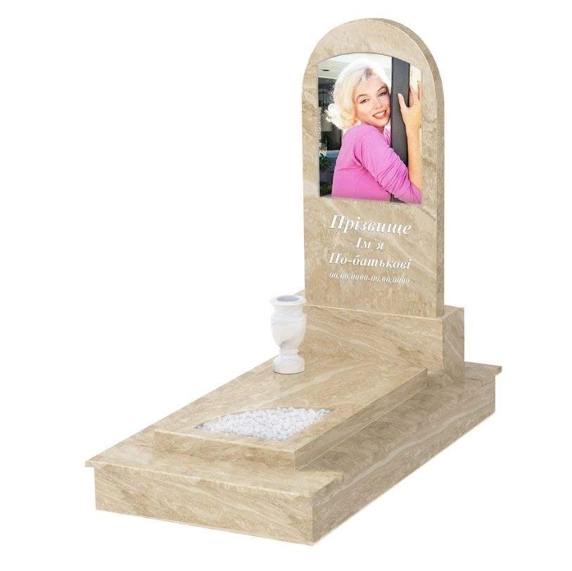 Основне Мармуровий пам'ятник бежевого кольору одинарний змармуру Дайна з полукруглою стелою к9-dan-pf-80-40-05-006-ck