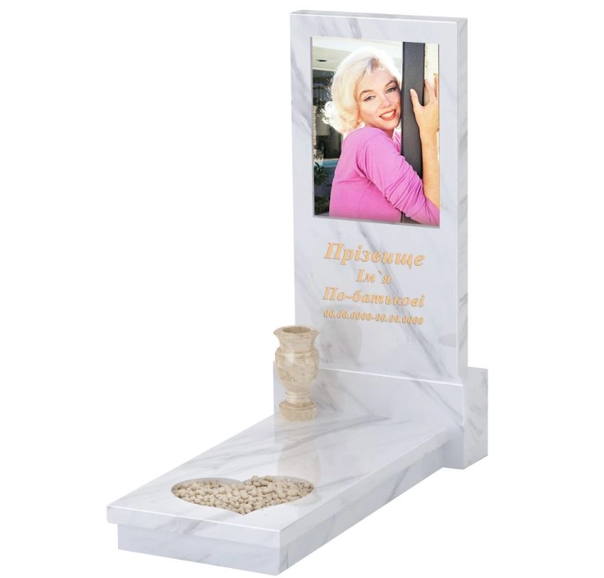 Основне Мармуровий пам'ятник висотою 150 см одинарний з білого мармуру Волокас з серцем різьблена робота к11-vol-pf-120-60-08-001