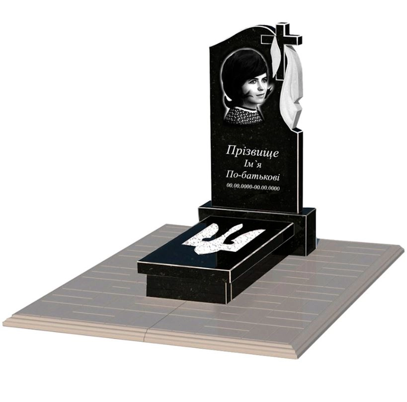 Основне Гранітний пам'ятник надгробок з Тризубом вирізаним одинарний із чорного граніту Коростишів к8-kor-npf-80-40-08-142-r-pbd1