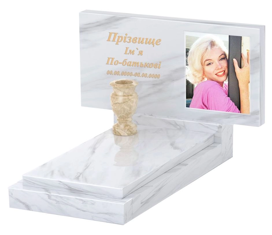 Основне Мармуровий пам'ятник з одним надгробком з білого мармуру Волокас без різьблених робіт к12-vol-pf-50-100-08-001