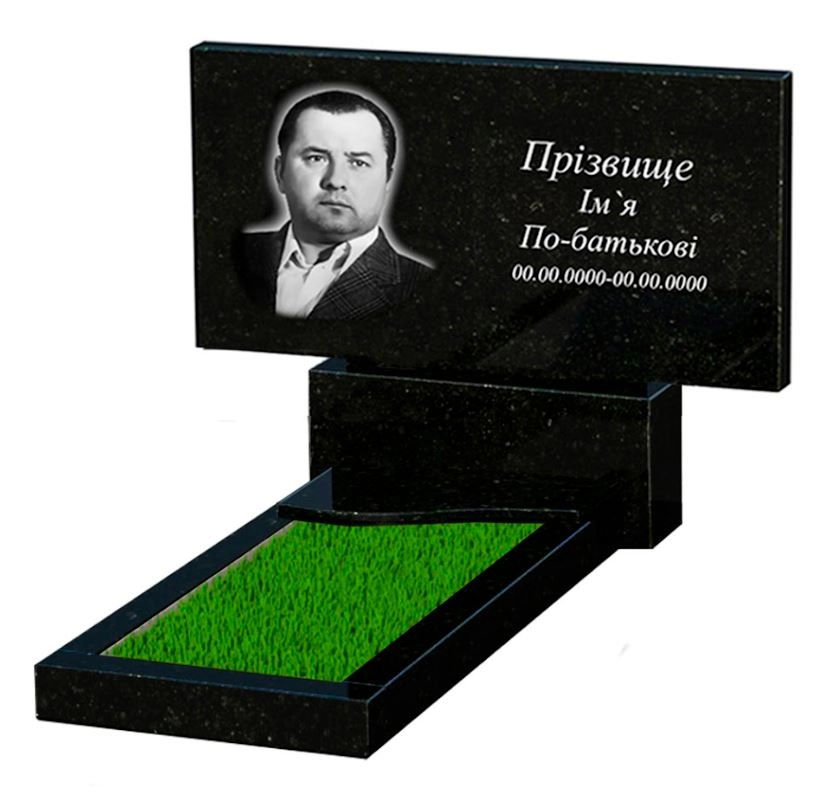 Основне Пам'ятник із граніту висотою 90 см одинарний із чорного граніту Коростишів з хвилею різьблений к4-kor-pf-60-120-08-001