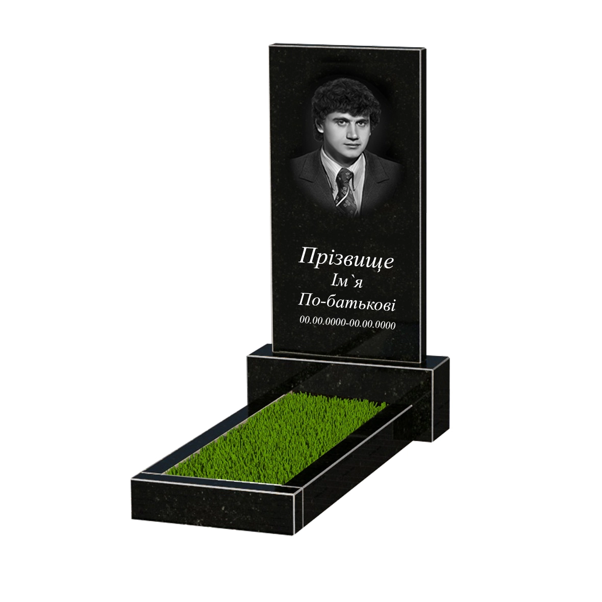 Основне Гранітний пам'ятник від виробника Україна одинарні серія Базіс серія Базіс 001 із чорного граніту Коростишівського кар'єру к1-kor-npf-80-40-05-001