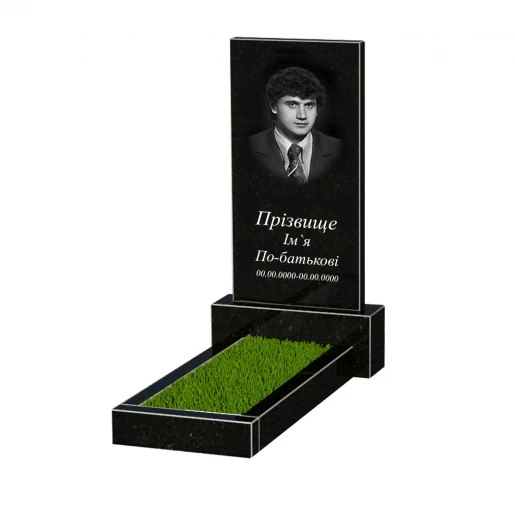 Гранітний пам'ятник від виробника Україна одинарні серія Базіс серія Базіс 001 із чорного граніту Коростишівського кар'єру к1-kor-npf-80-40-05-001