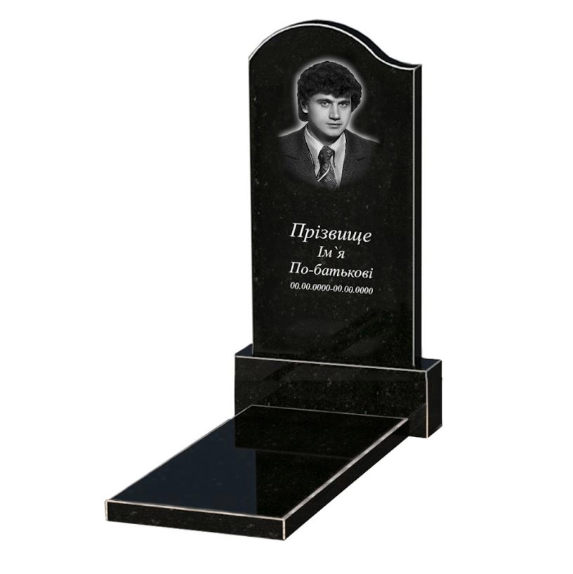 Основне Надгробок на могилу із граніту з надгробною плитою одинарне із чорного граніту Коростишів з хвилею різьблене к7-kor-npf-100-50-08-011