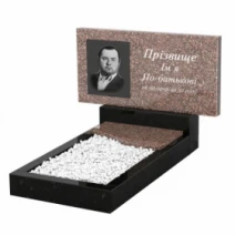Памятник из гранита из Токовского гранита одинарный с волной резной к5-tok-kor-pf-40-80-05-001