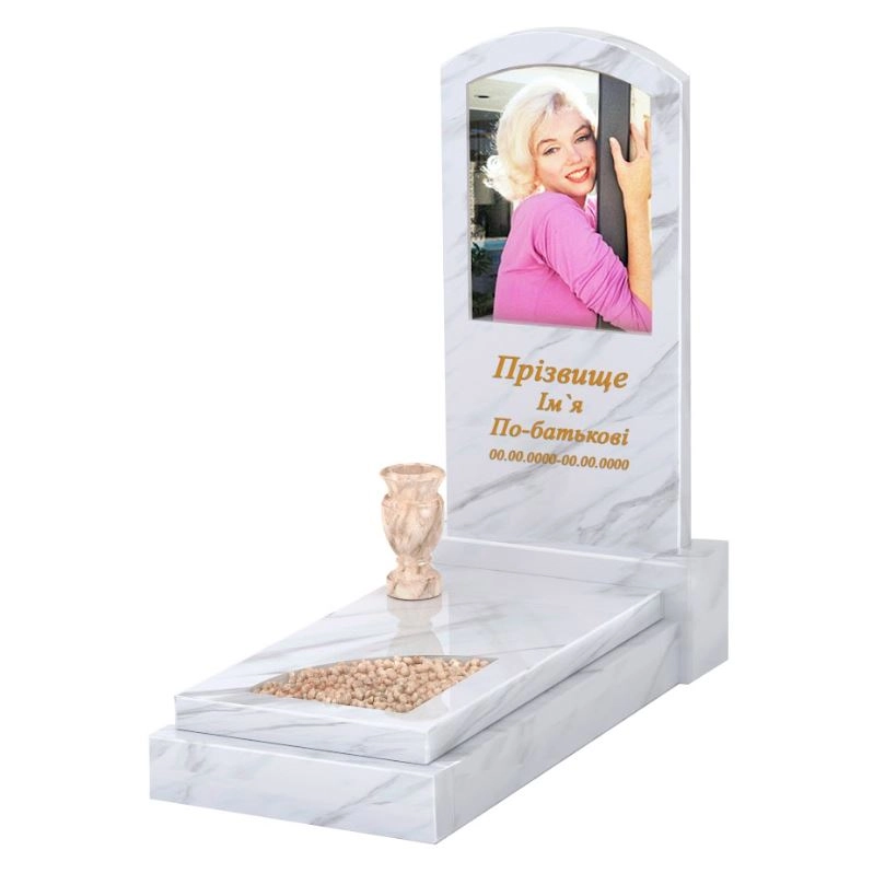 Основне Мармуровий пам'ятник низький одинарний з білого мармуру Волокас з вирізаним куточком з дугою різьблений к24-vol-pf-80-40-05-009