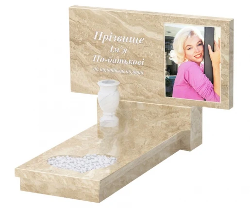 Пам'ятник із мармуру стела 60х120 см одинарний з мармуру Дайна з серцем різьблена робота к11-dan-pf-60-120-08-001