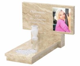 Пам'ятник із мармуру стела 60х120 см одинарний з мармуру Дайна з серцем різьблена робота к11-dan-pf-60-120-08-001