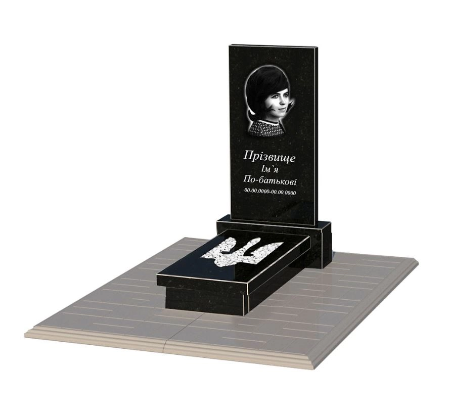 Основне Гранітний пам'ятник стела 80x40 см одинарний із чорного граніту Коростишів з Тризубом вирізаним к8-kor-npf-80-40-08-001-pbd1