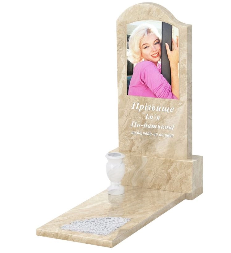 Основне Мармуровий пам'ятник на могилу фігурний з мармуру Дайна з вирізаним куточком к9-dan-pf-120-60-08-011-l