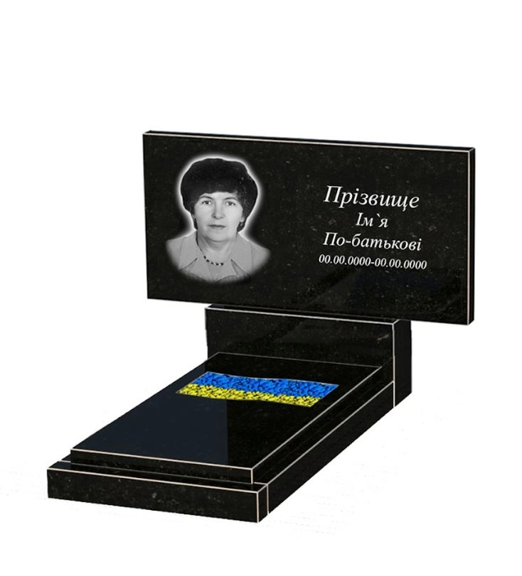Основне Пам'ятник із граніту з вирізаним прапором одинарний із чорного граніту Коростишів к6-kor-npf-60-120-08-001