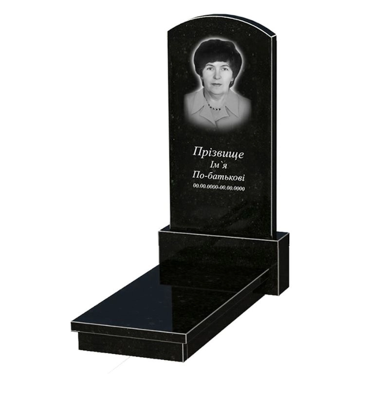 Основне Пам'ятник із граніту стела 120х60 см 1500x700x1370 одинарний з дугою із чорного граніту Коростишівського кар'єруДуга 009 к10-kor-npf-120-60-08-009