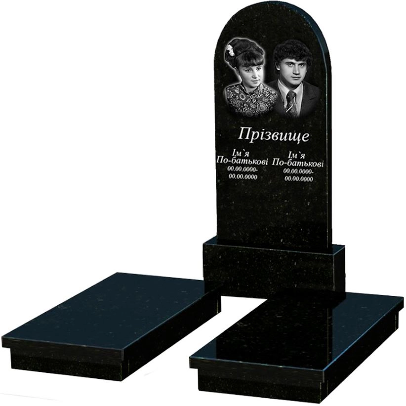 Основне Пам'ятник із граніту з 2 надгробками подвійний із чорного граніту Коростишів з полукруглою стелою к19-kor-pf-120-60-08-006