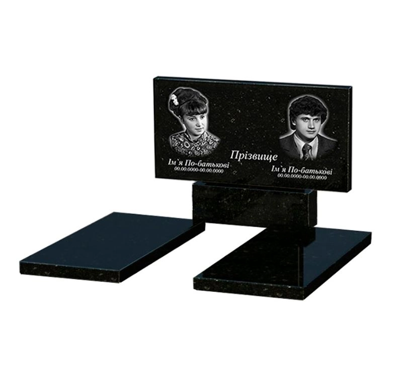 Основное Памятник из гранита без резных работ двойной из черного гранита Коростышев к17-kor-pf-50-100-08-001