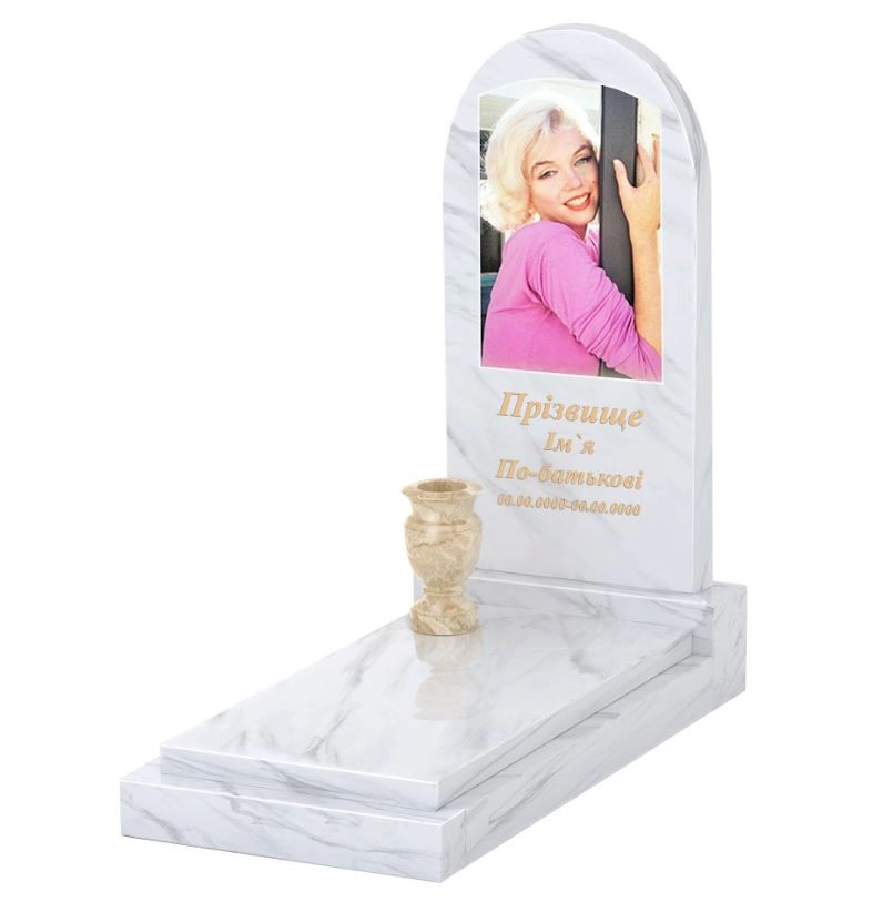 Основне Мармуровий пам'ятник висотою 120 см одинарний з білого мармуру Волокас з полукруглою стелою к12-vol-pf-100-50-08-006