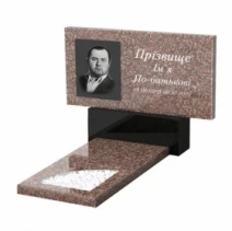 Памятник на кладбище из гранита низкий одинарный из гранита Токовский с вырезанным уголком к9-tok-kor-pf-40-80-05-001