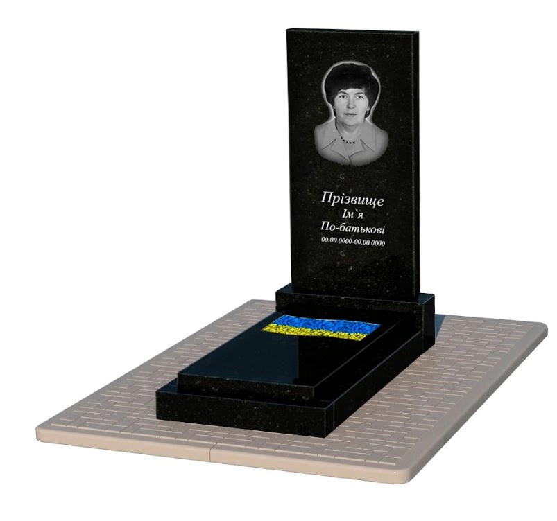 Основне Гранітний пам'ятник з вирізаним прапором одинарний із чорного граніту Коростишів к6-kor-pf-100-50-08-001-pbd2