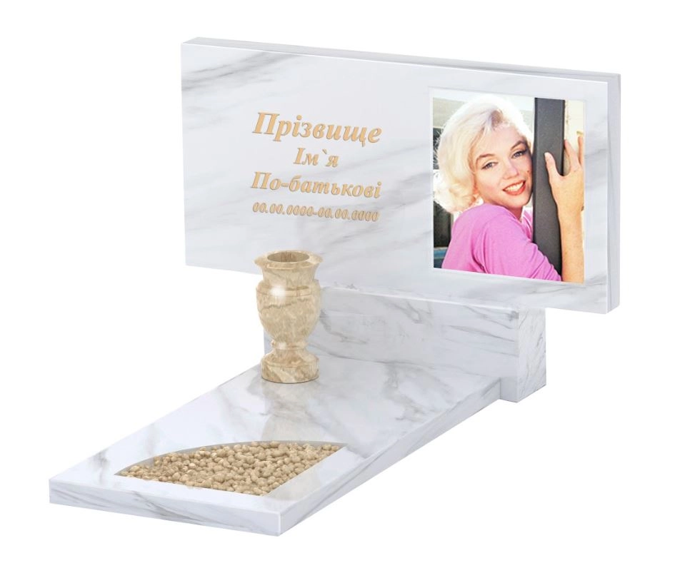 Основне Мармуровий пам'ятник стела 50х100 см одинарний з білого мармуру Волокас з вирізаним куточком к9-vol-pf-50-100-08-001