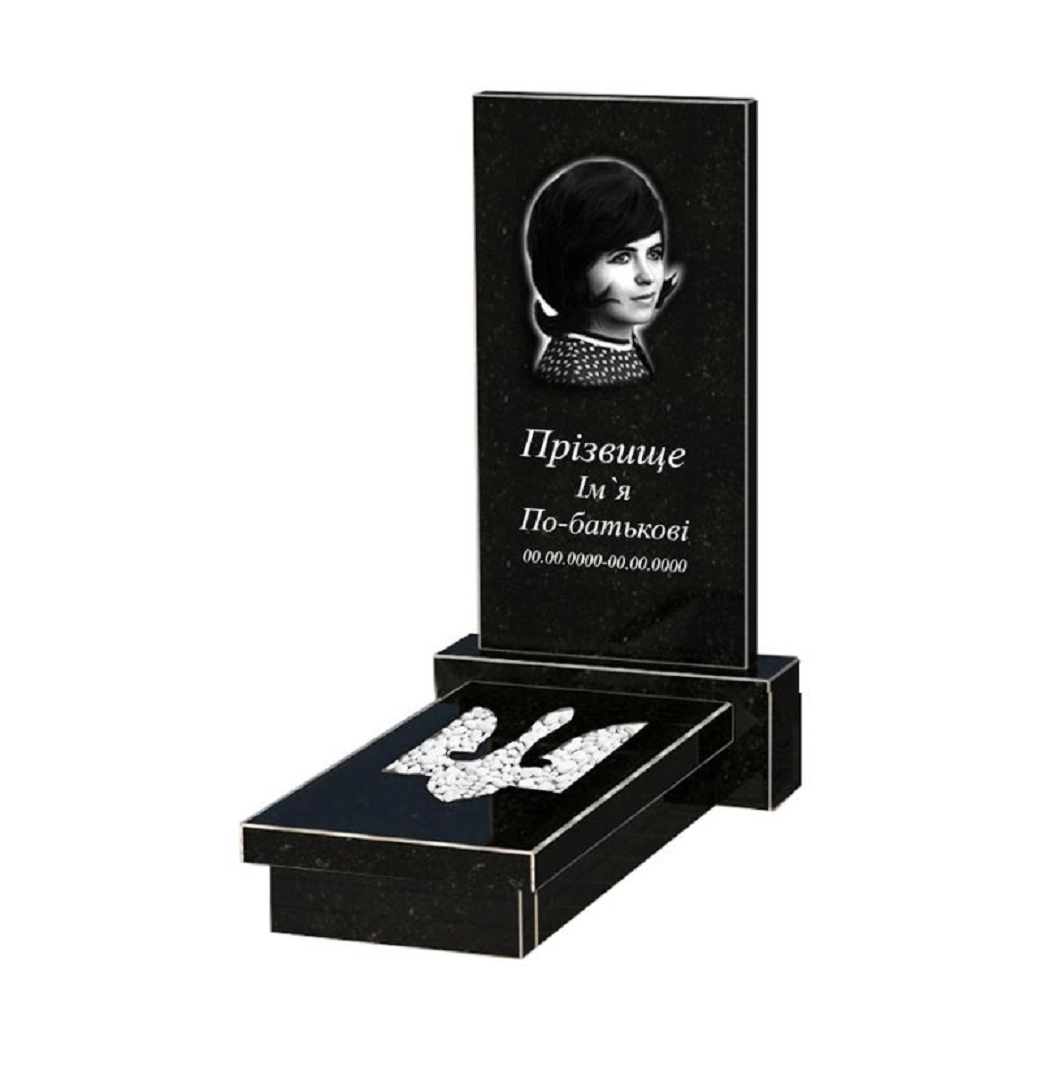 Основне Гранітний пам'ятник з Тризубом резним 1000x500x920 одинарний із чорного граніту Коростишівського кар'єру серія Базіс 001 к8-kor-npf-80-40-08-001