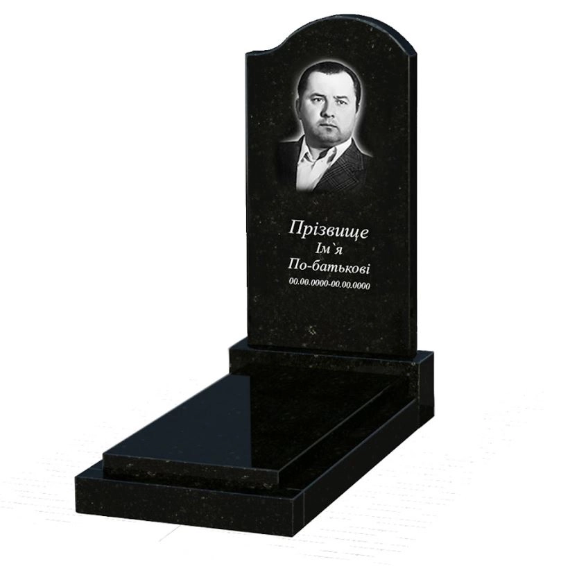 Основное Гранитный памятник для папы одинарный из черного гранита Коростышев с волной резной к12-kor-pf-100-50-08-011-r