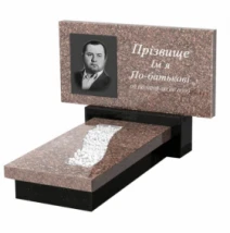 Гранитный памятник низкий одинарный из коричнево-черного гранита Токовский Коростышевский с вырезанной полосой к23-tok-kor-pf-40-80-05-001