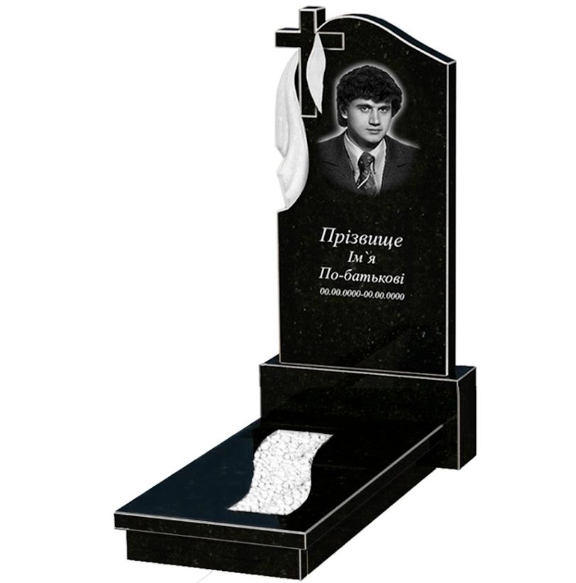 Основное Гранитная плита на могилу с плащаницей и крестом резная одинарная из черного гранита Коростышев к23-kor-npf-120-60-08-142