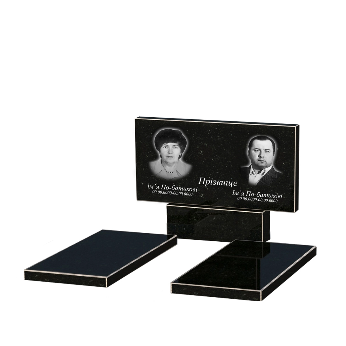 Основное Гранитный памятник стела 50х100 см двойной из черного гранита Коростышев без резных работ к17-kor-npf-50-100-08-001