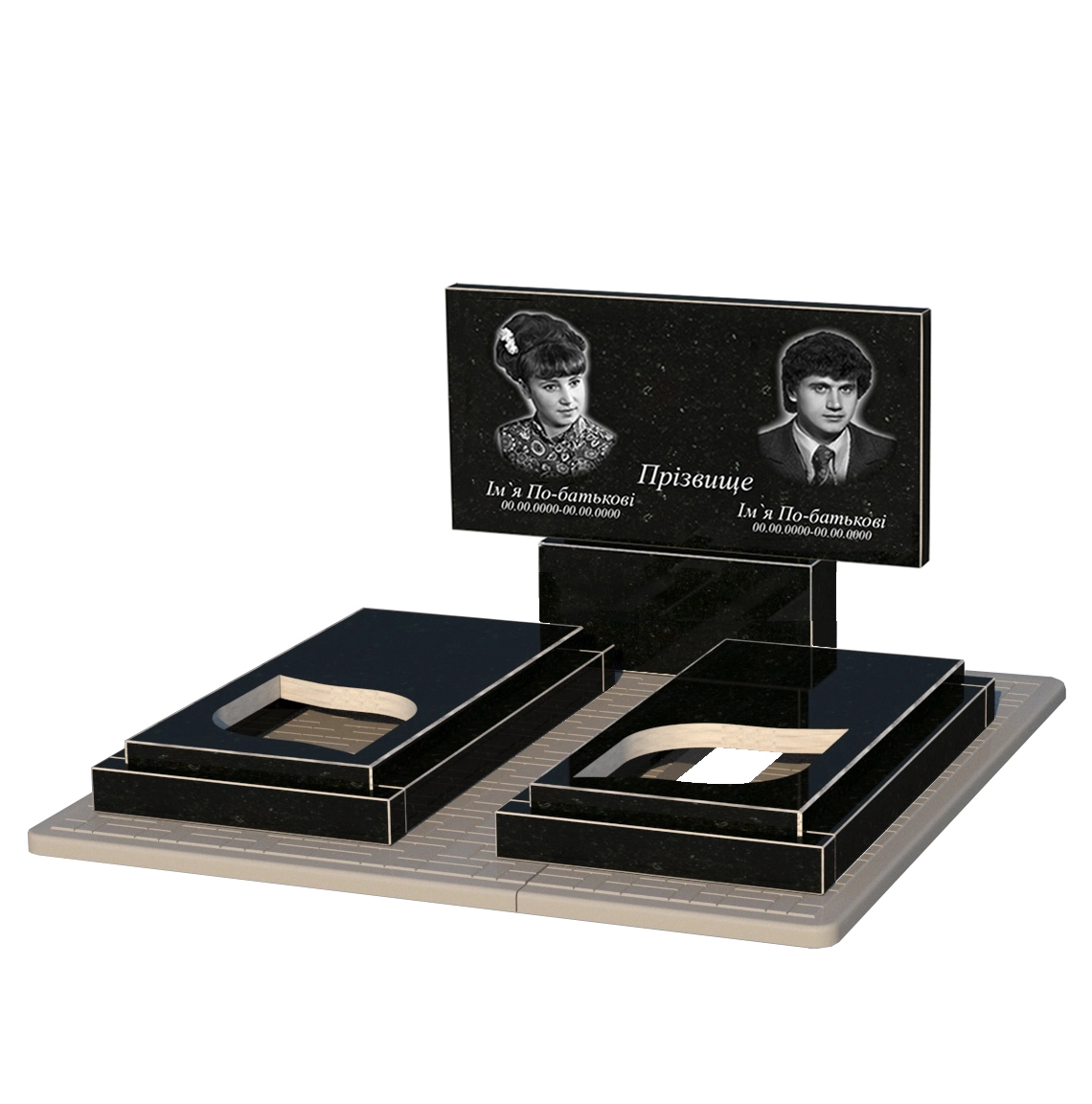 Без декору Гранітний пам'ятник з листом різьблена робота подвійний із чорного граніту Коростишів к22-kor-npf-60-120-08-001-pbd3