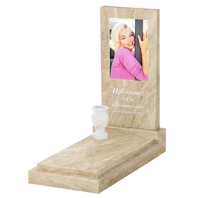 Основне Мармуровий пам'ятник стела 100х50 см одинарний з мармуру Дайна без різьблених робіт к12-dan-pf-100-50-08-001