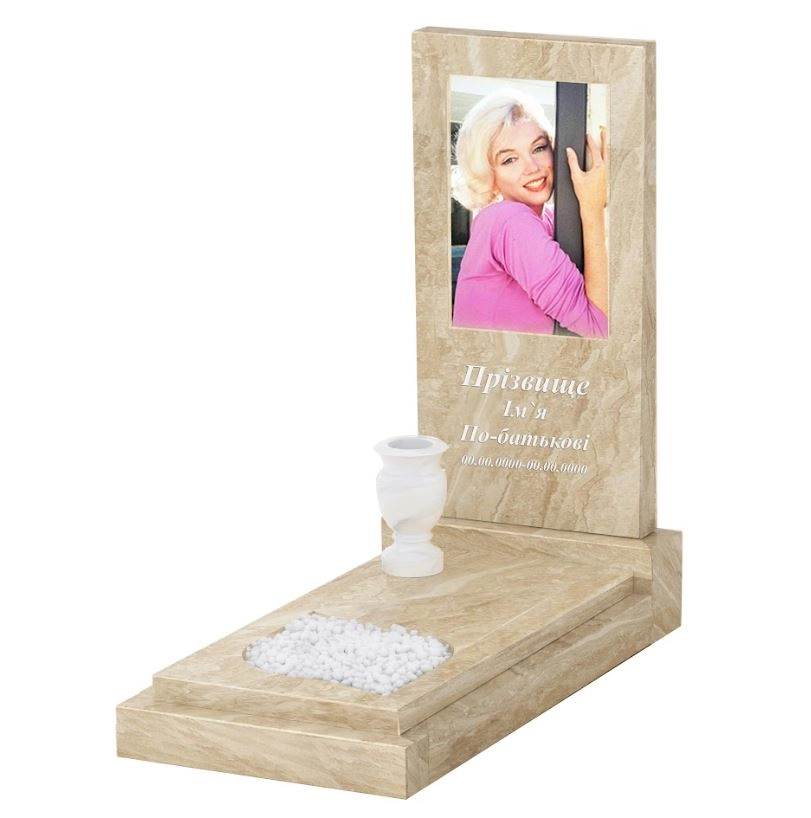 Основне Пам'ятник із мармуру висотою 120 см одинарний з мармуру Дайна з листом різьблена робота к13-dan-pf-100-50-08-001