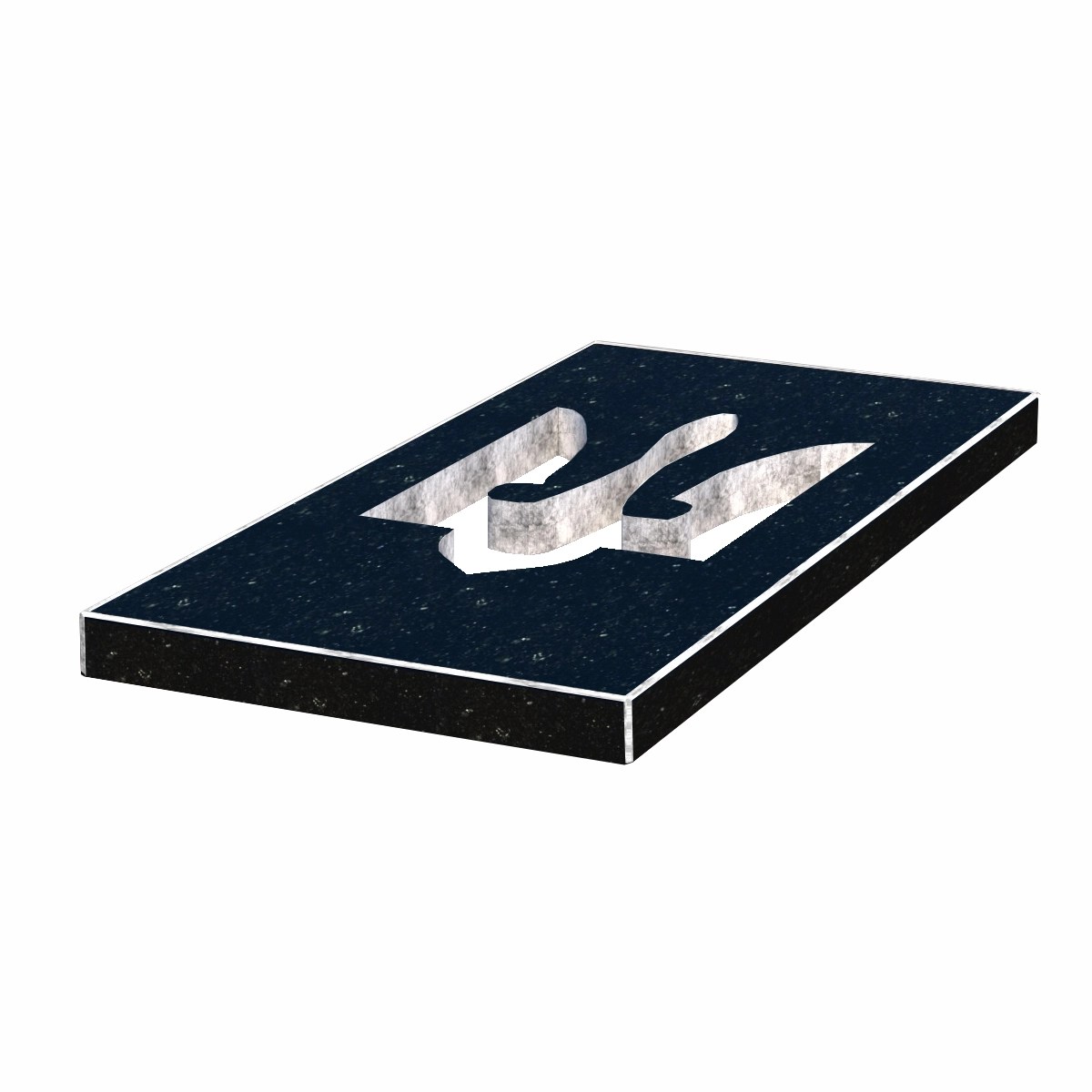 Основне Надгробкова плита (замість квітника) чорного кольору з граніту плита Тризуб із неполірованими фасками Коростишівського кар'єру праві pl-kor-npf-pt-100-50-05-TRIZUB