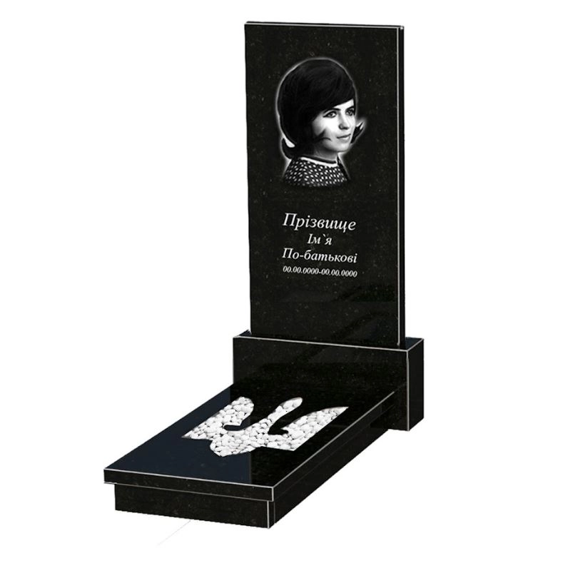 Основне Гранітний пам'ятник для доньки одинарний із чорного граніту Коростишів з Тризубом вирізаним к8-kor-npf-120-60-08-001