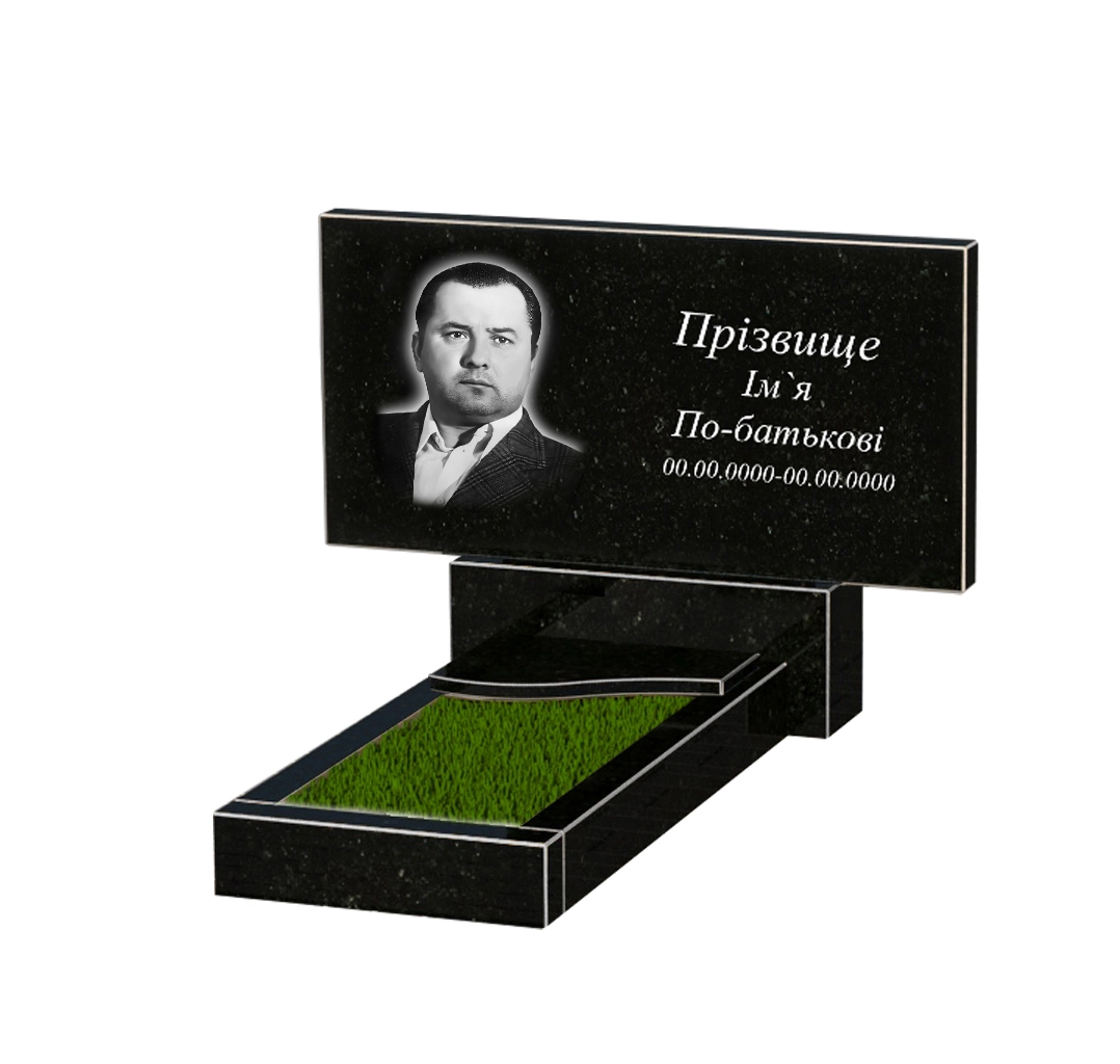 Основне Пам'ятник із граніту 60 см висотою одинарний із чорного граніту Коростишів з хвилею різьблений к4-kor-npf-40-80-05-001