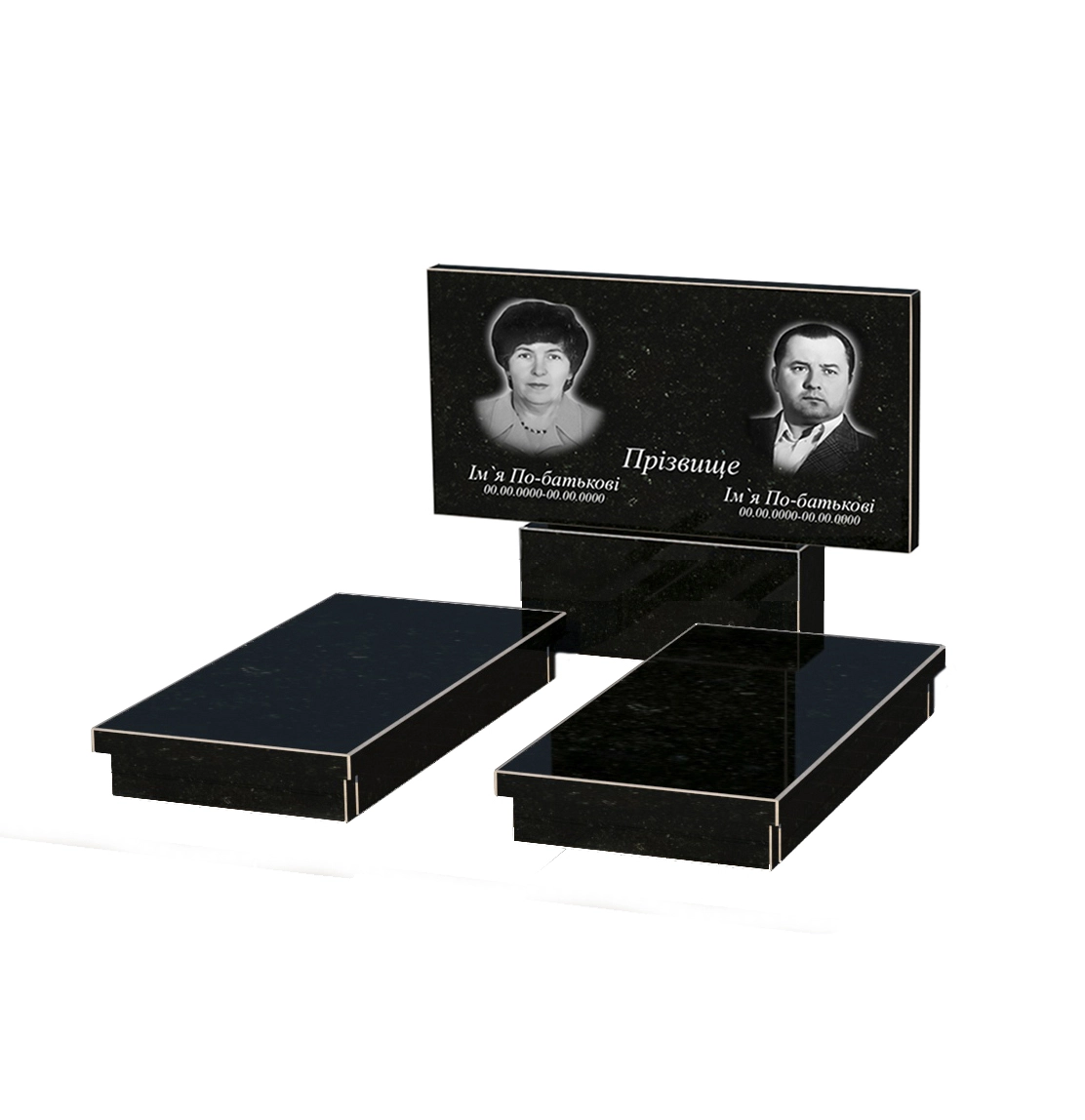 Основне Надгробок із граніту широкий подвійний із чорного граніту Коростишів без різьблених робіт к19-kor-npf-60-120-08-001