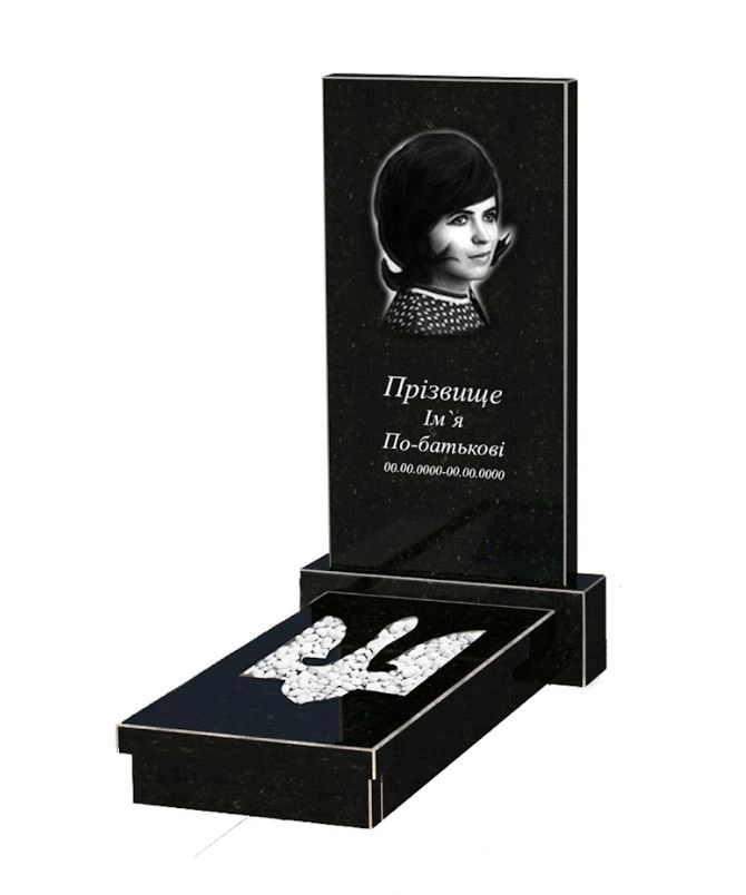Основне Плита на могилу із граніту з Тризубом вирізаним одинарний із чорного граніту Коростишів к8-kor-npf-100-50-08-001