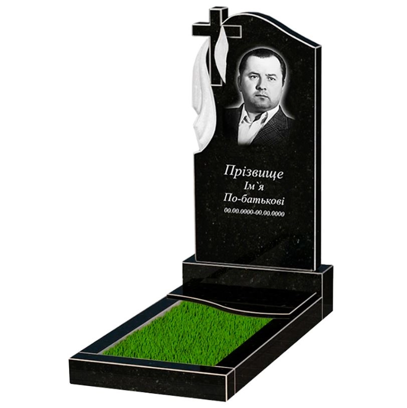 Основне Гранітний пам'ятник чоловічий одинарний із чорного граніту Коростишів з хвилею різьблений к5-kor-npf-100-50-08-142