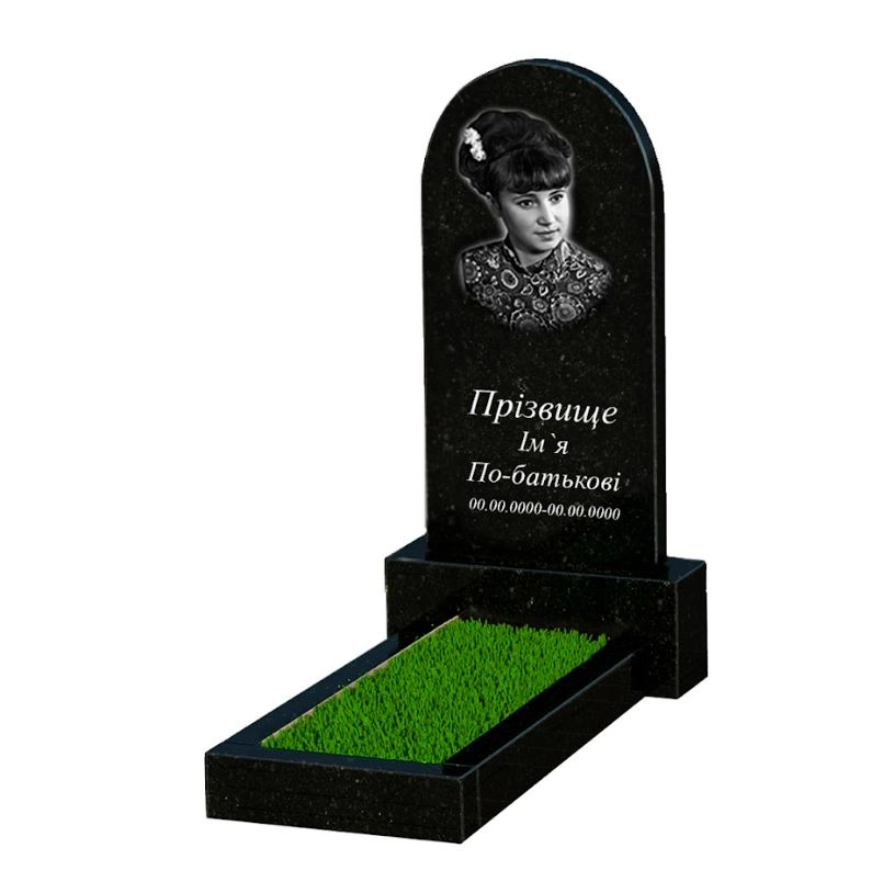 Основне Гранітний пам'ятник напівкруглий одинарний із чорного граніту Коростишів з полукруглою стелою к1-kor-pf-80-40-05-006