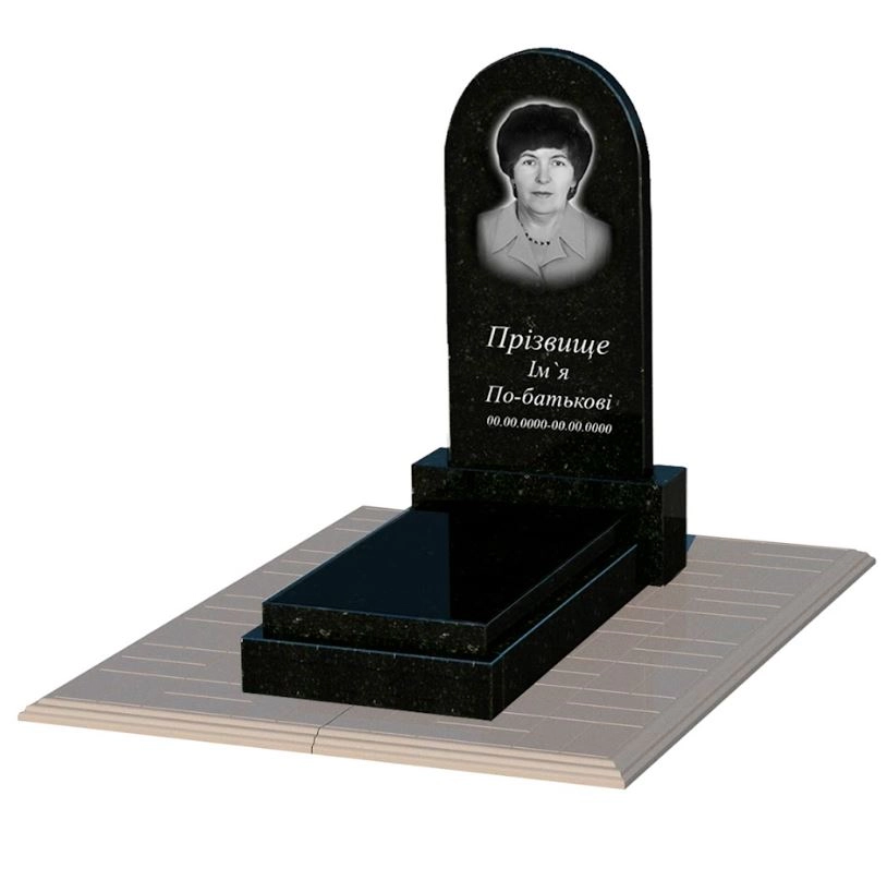 Основне Гранітний пам'ятник маленького розміру одинарний із чорного граніту Коростишів з полукруглою стелою к12-kor-pf-80-40-05-006-pbd1