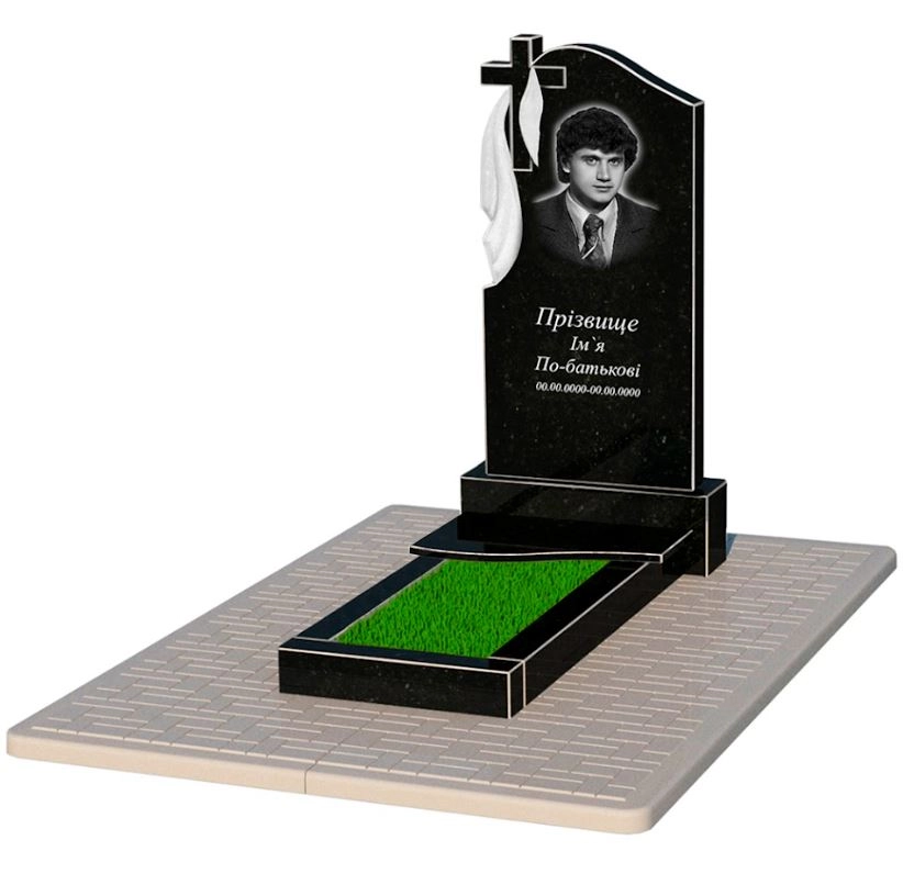 Основне Пам'ятник із граніту синові одинарний із чорного граніту Коростишів з хвилею різьблений к3-kor-npf-100-50-08-142-pbd2