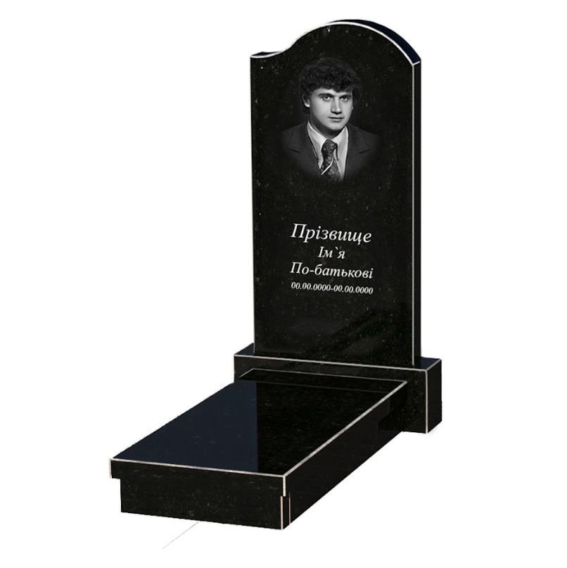 Основне Гранітний пам'ятник висотою 120 см одинарний із чорного граніту Коростишів з хвилею різьблений к10-kor-npf-100-50-08-011-r