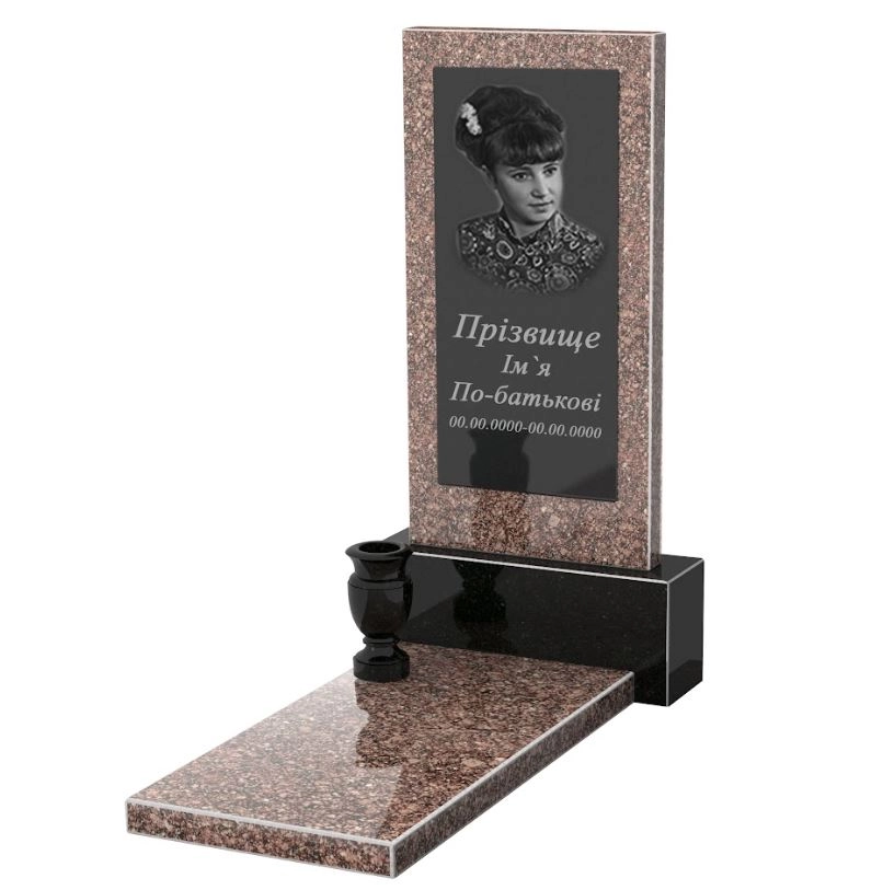 Основне Гранітний пам'ятник без різьблених робіт одинарний з граніту Токівський Коростишевський к7-tor-kor-npf-80-40-05-001