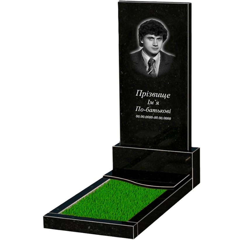 Основне Гранітний пам'ятник мамі одинарнийіз чорного граніту Коростишів з хвилею різьблений к5-kor-npf-120-60-08-001