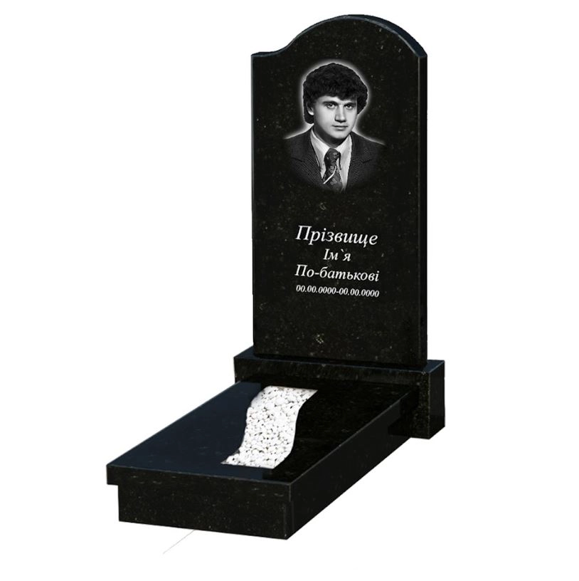 Основне Гранітний пам'ятник з вирізаною смугою одинарний із чорного граніту Коростишів з хвилею різьблений к23-kor-pf-100-50-08-011-r