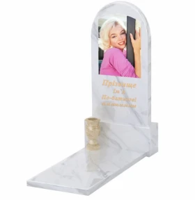 Мармуровий пам'ятник високий одинарний з білого мармуру Волокас з полукруглою стелою к7-vol-pf-120-60-08-006