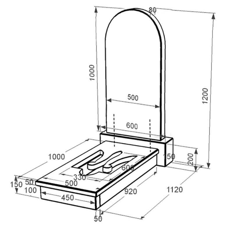 Размеры Гранитный памятник с Трезубом вырезанным одинарный из черного гранита Коростышев к8-kor-npf-100-50-08-006