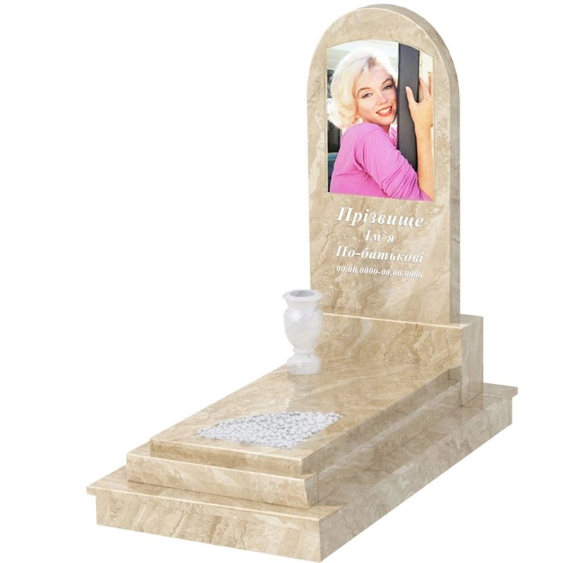 Основне Мармуровий пам'ятник з полукруглою стелою з мармуру Дайна з вирізаним куточком к24-dan-pf-120-60-08-006-ck