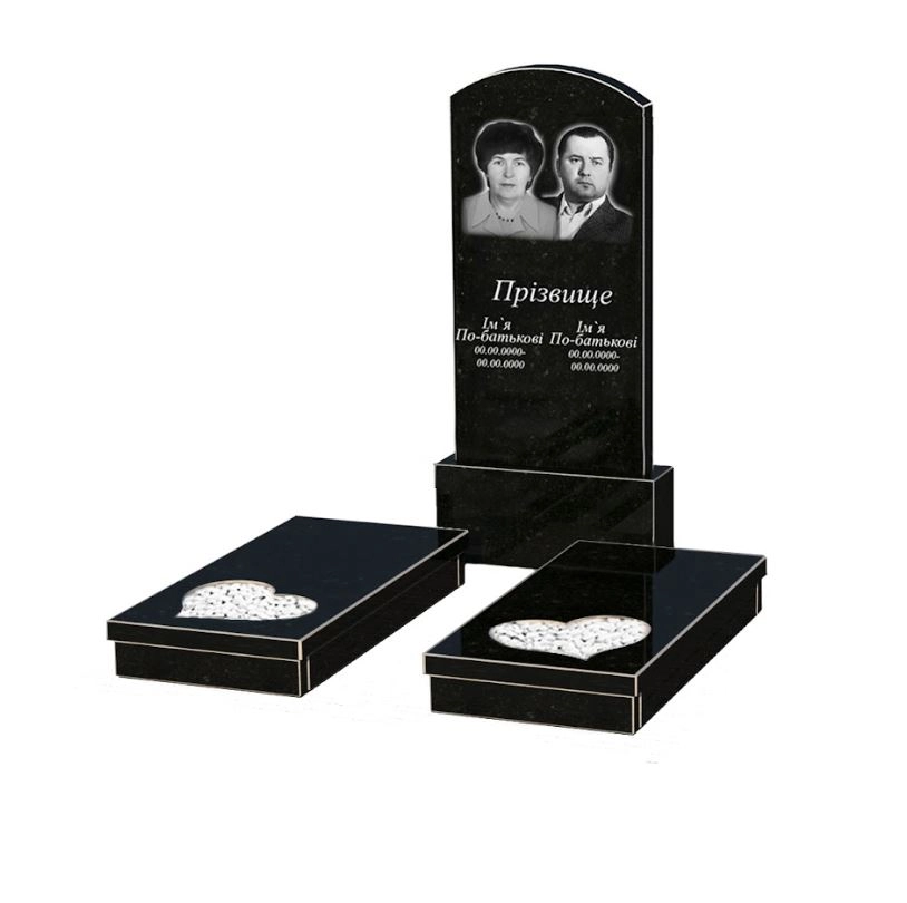 Основне Гранітний камінь на могилу на кладовище подвійний із чорного граніту Коростишів з серцем різьблена робота к20-kor-npf-120-60-08-009