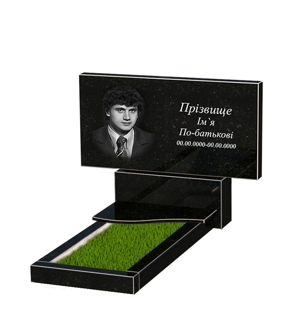 Основне Гранітний пам'ятник стела 60х120 см одинарний із чорного граніту Коростишів з хвилею різьблений к3-kor-npf-60-120-08-001